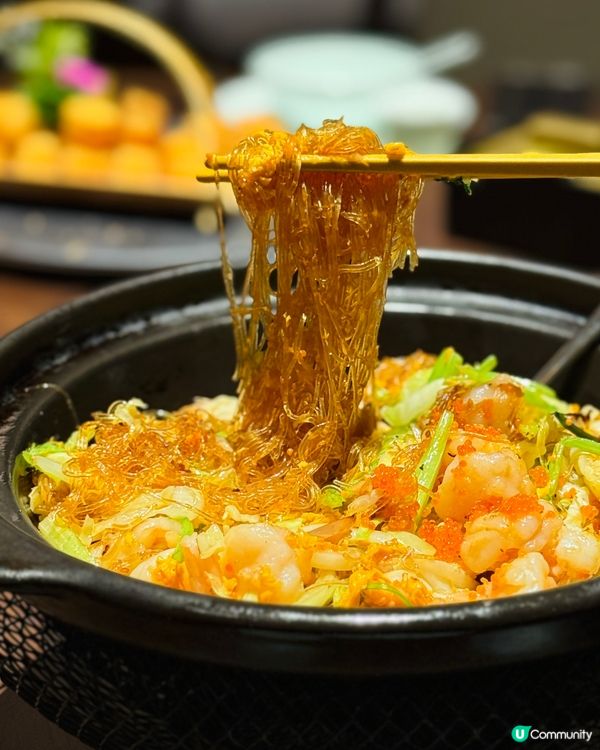 隱世粵菜🥢 | 頂級享受✨