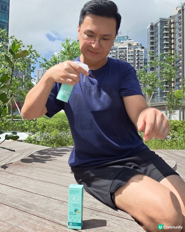 抗蚊孖蠓⚡️8粒鐘噴一次！