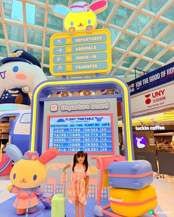 ✈️Cinnamoroll & Usahana夢想飛行樂園✈️