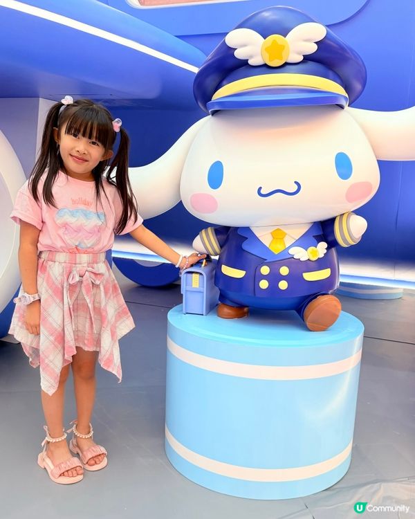 ✈️Cinnamoroll & Usahana夢想飛行樂園✈️