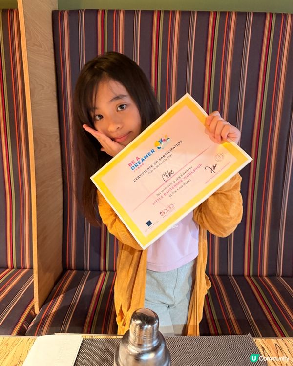 酒店嘆Brunch x 小朋友變調酒師活動🍹