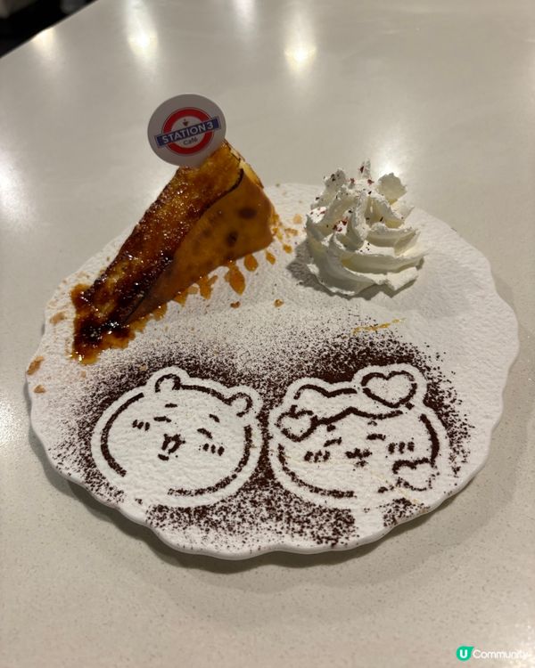 旺角樓上cafe有board game 👍