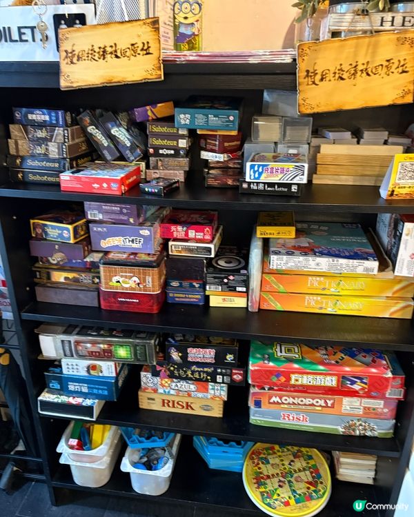 旺角樓上cafe有board game 👍