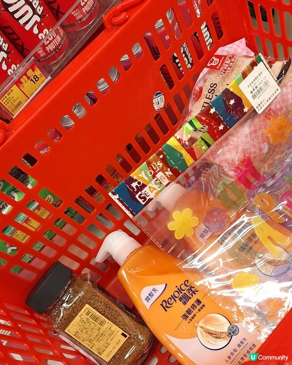 買野
