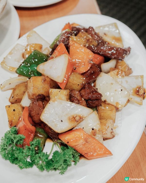 🌶️ 土瓜灣楚撚記：洗塵禮上的地道滋味
