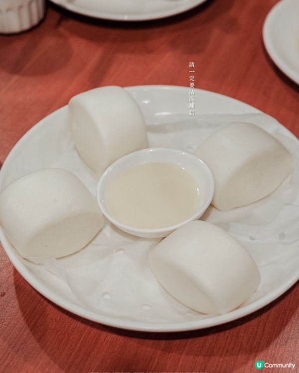 🌶️ 土瓜灣楚撚記：洗塵禮上的地道滋味