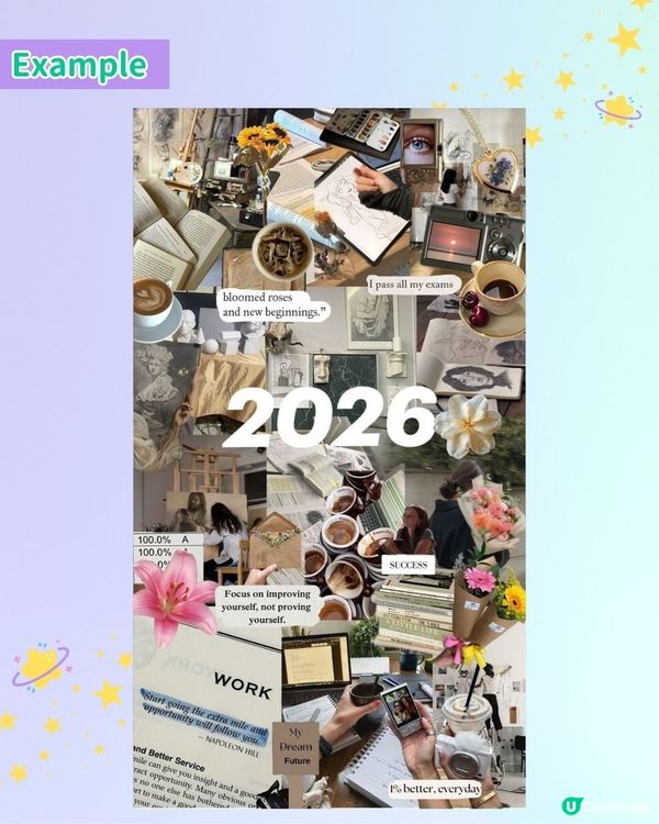 【沉浸式顯化🔮】係時候要整2026下半年Vision Board！