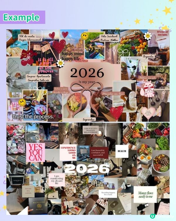 【沉浸式顯化🔮】係時候要整2026下半年Vision Board！