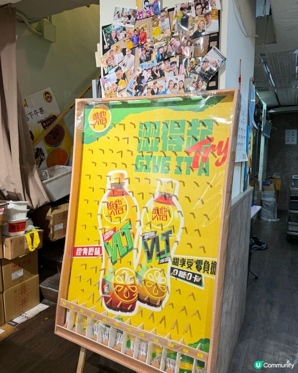 炎夏限定消暑提案🍋✨
