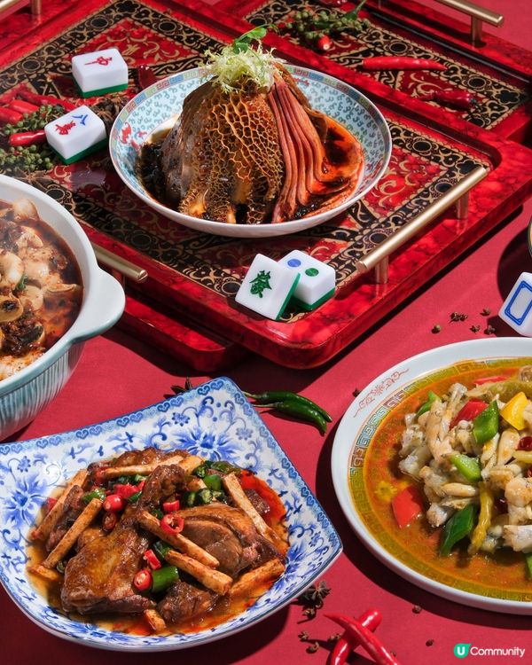 香港萬麗海景酒店推川菜主題自助餐！網店預訂限時享75折優惠 品嚐正宗麻辣巴蜀風味                                                    