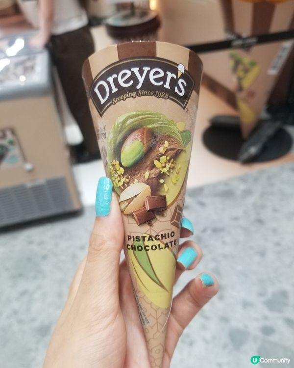 免費吃Dreyer's雪糕或甜筒