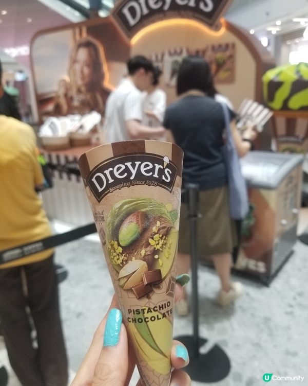 免費吃Dreyer's雪糕或甜筒