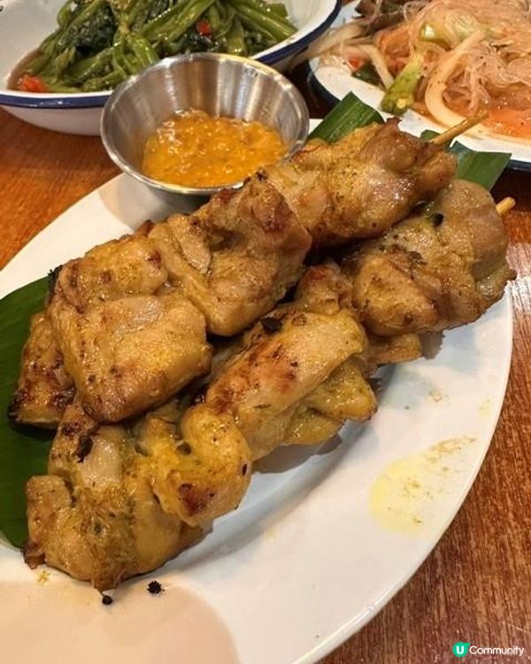 下一站....泰菜@艾卡邁
