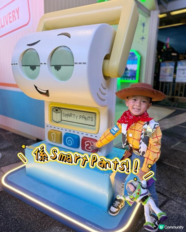 尖沙咀玩具總動員5主題展🌟🚀