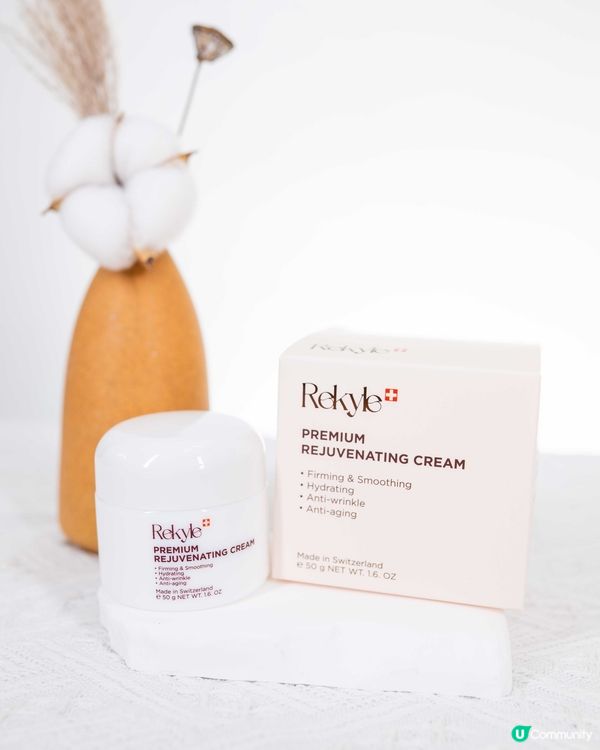 瑞士護膚品品牌Rekyle 貴婦級treatment💖