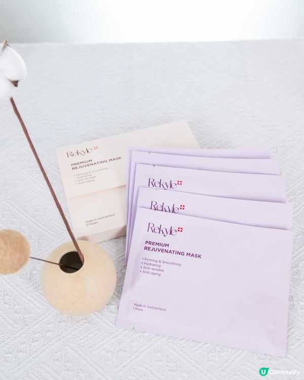 瑞士護膚品品牌Rekyle 貴婦級treatment💖