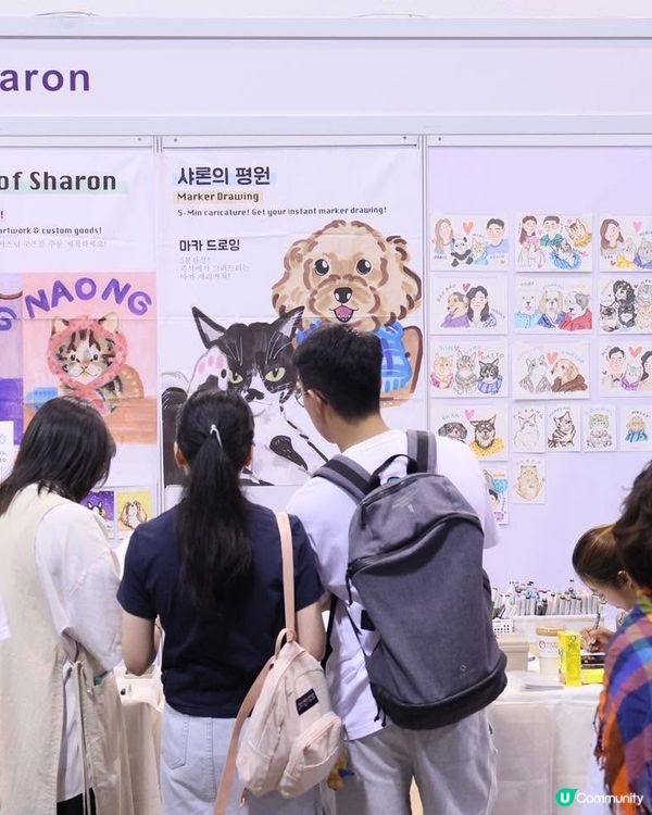 【香港貓迷博覽會2026🐈】U Community大派300張門票！✨