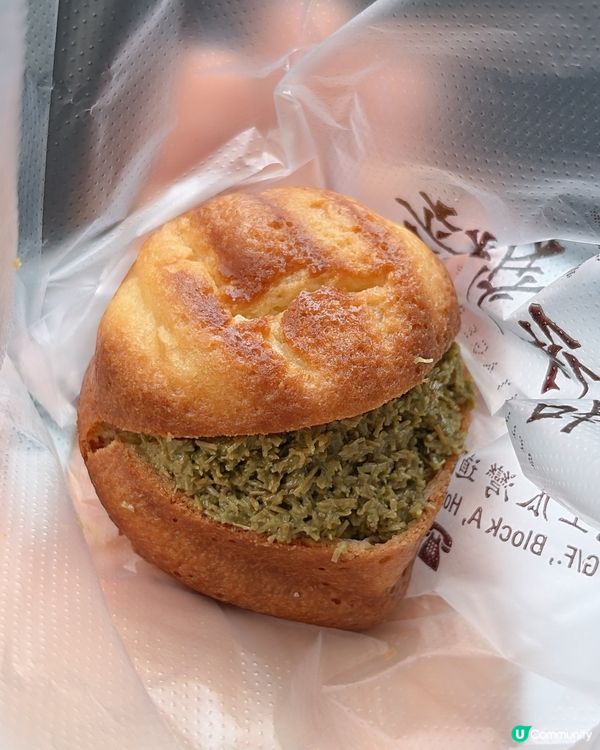 土瓜灣烘焙麵包店🤪超彈低糖蛋白海綿蛋糕
