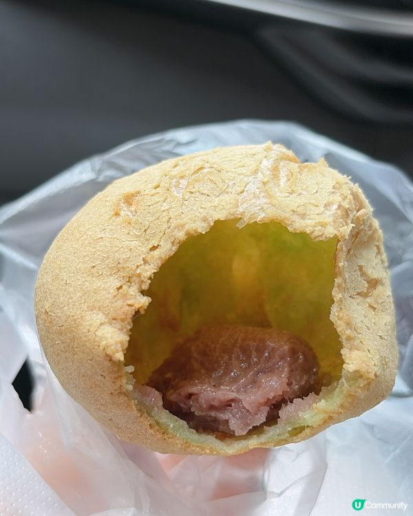 土瓜灣烘焙麵包店🤪超彈低糖蛋白海綿蛋糕