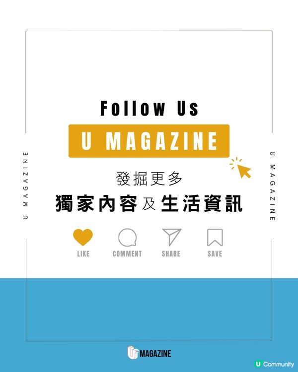IKEA話題作「附燈無線充電器」現已抵港                                                     