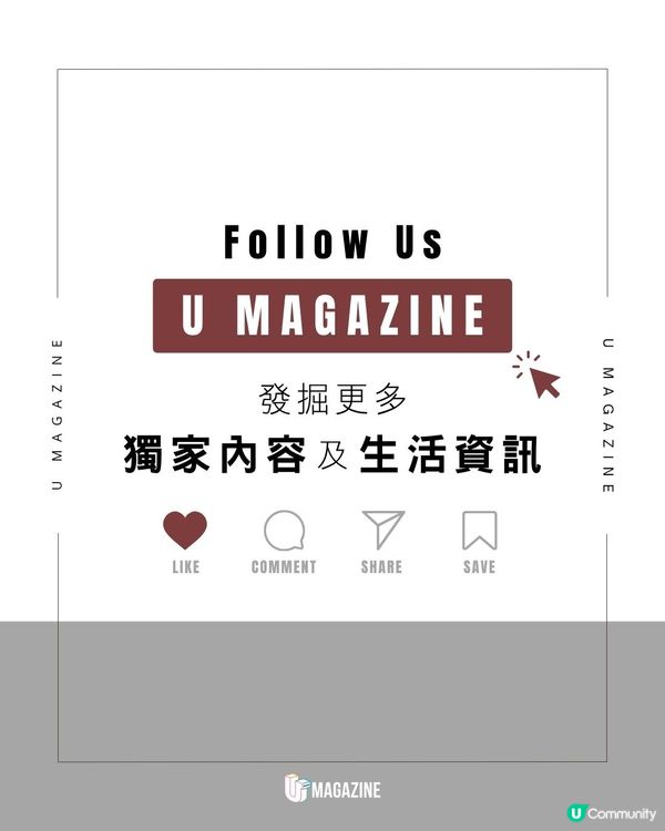 ALL STAR全新「POLARIGE」系列登場 ！重新設計經典鞋款！加入尖頭與鞋跟                                       