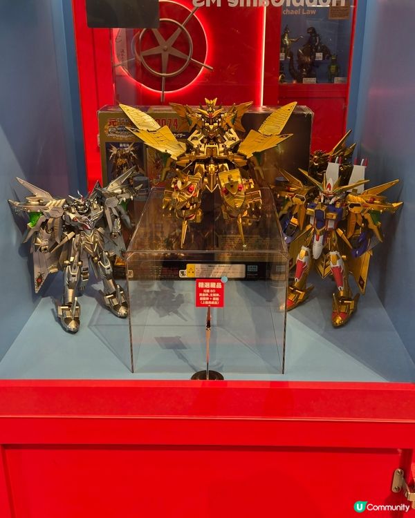 Mercari japan popup