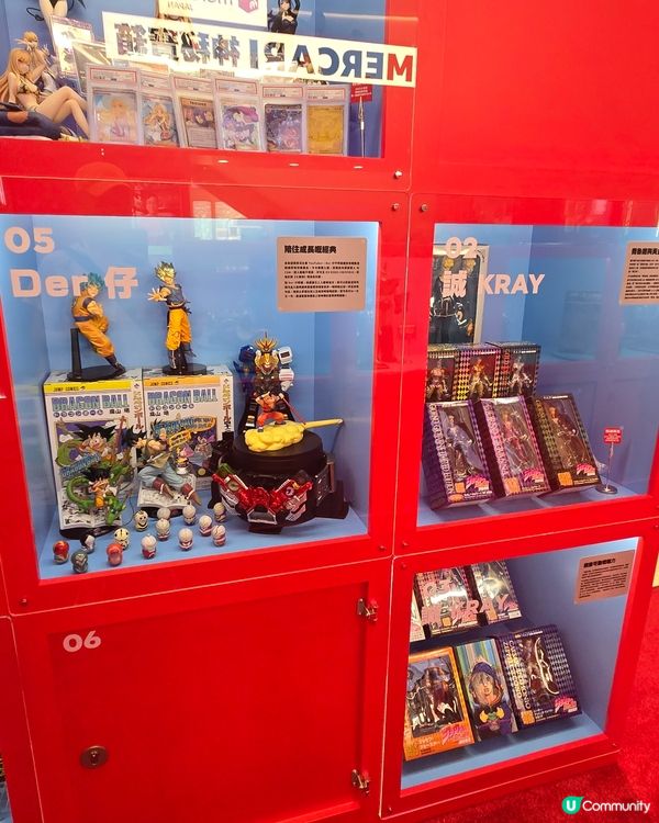 Mercari japan popup