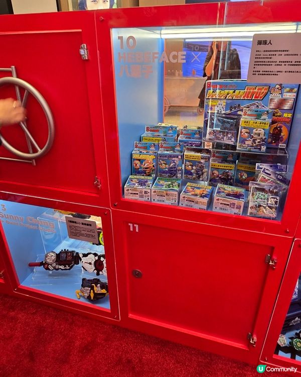 Mercari japan popup