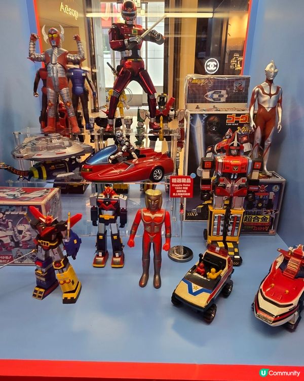 Mercari japan popup
