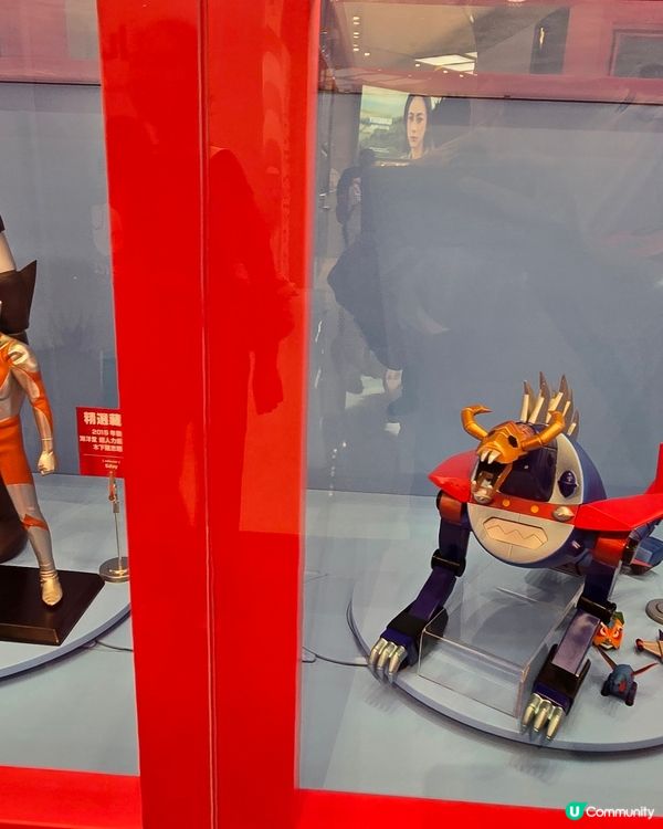 Mercari japan popup
