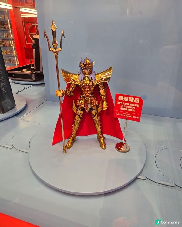 Mercari japan popup