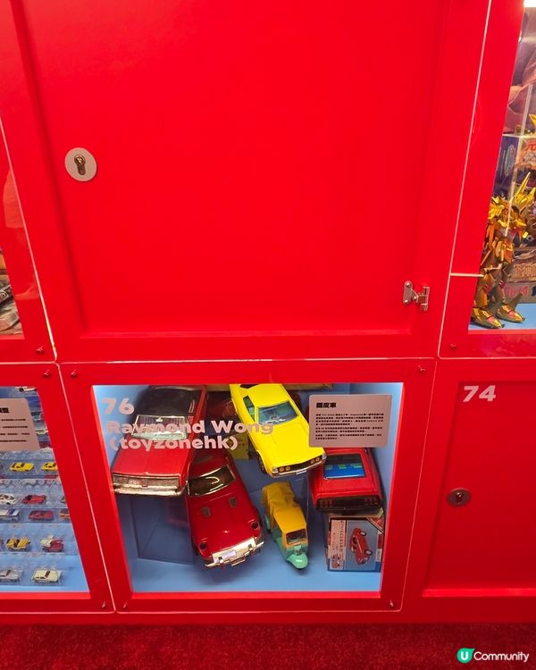 Mercari japan popup
