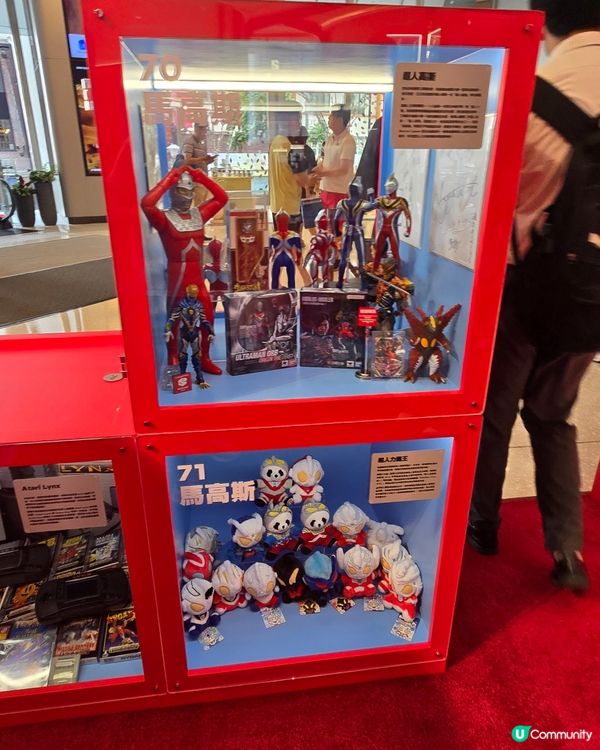 Mercari japan popup