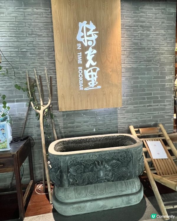 把重慶帶回家——大劇院裡的「時光里」書店尋寶記