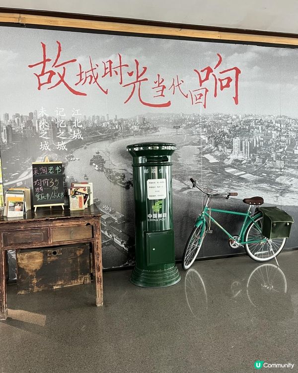 把重慶帶回家——大劇院裡的「時光里」書店尋寶記