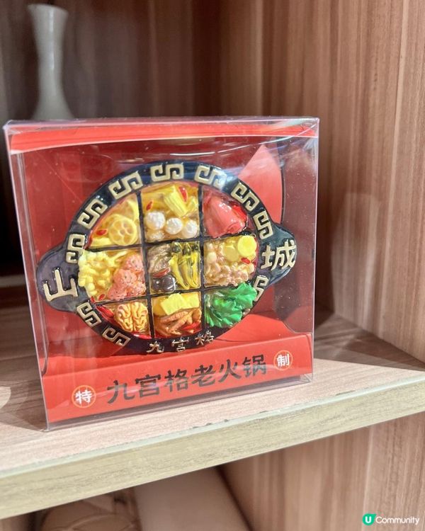 把重慶帶回家——大劇院裡的「時光里」書店尋寶記