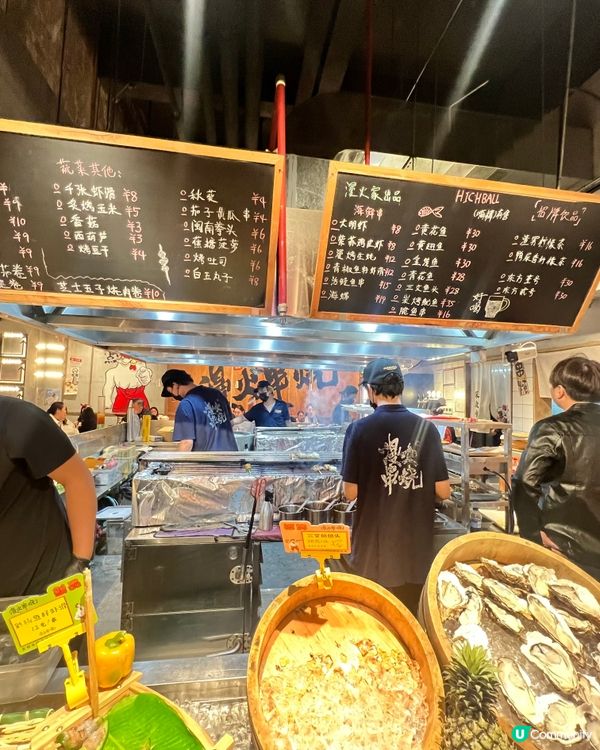 深圳灣海岸城宵夜王！漫火串燒自選串串＋板前炭火暴擊🔥