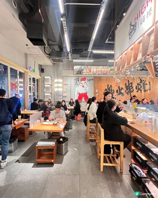 深圳灣海岸城宵夜王！漫火串燒自選串串＋板前炭火暴擊🔥