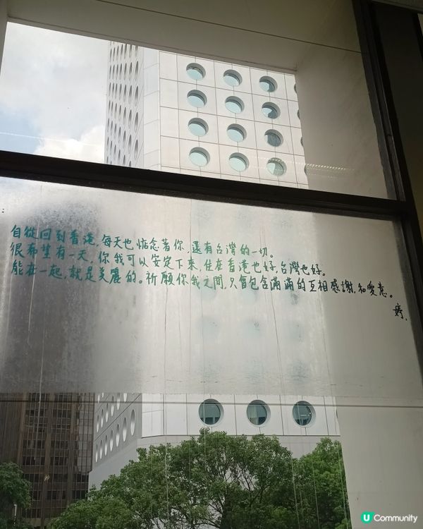 打卡香港地標！🗓️郵票印章快閃！