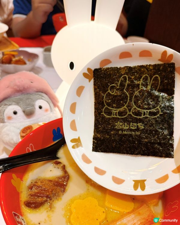 💖富山麵家卡哇伊主題🥰｜必影打卡位📸