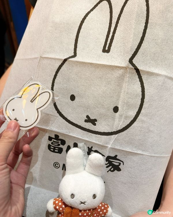 💖富山麵家卡哇伊主題🥰｜必影打卡位📸