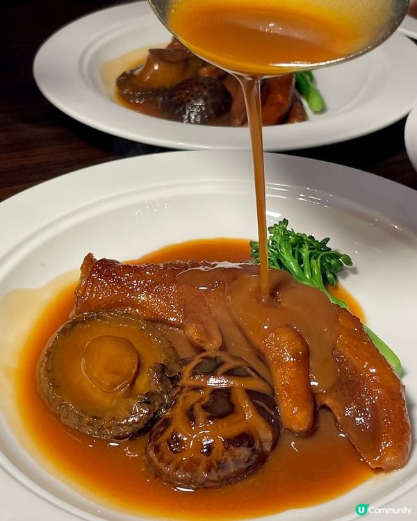 金章阿一鮑魚😋勁好味有驚喜✨