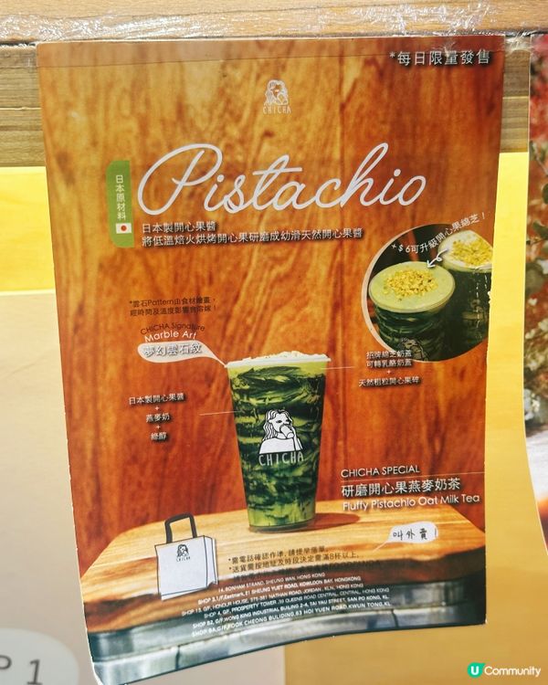 恒生信用卡 簽溝$150 有著數！！