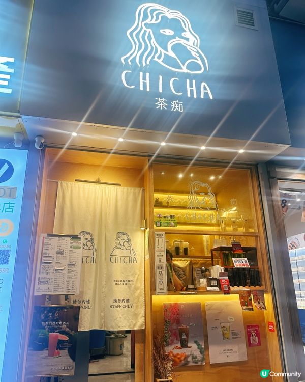 恒生信用卡 簽溝$150 有著數！！