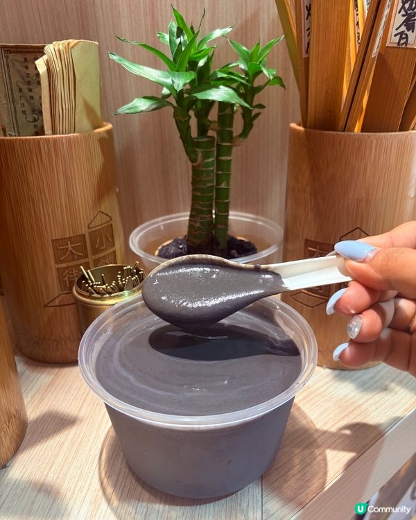 📸【大街小館 (荔枝角) - 椰皇滋味甜品饗宴】🍵✨