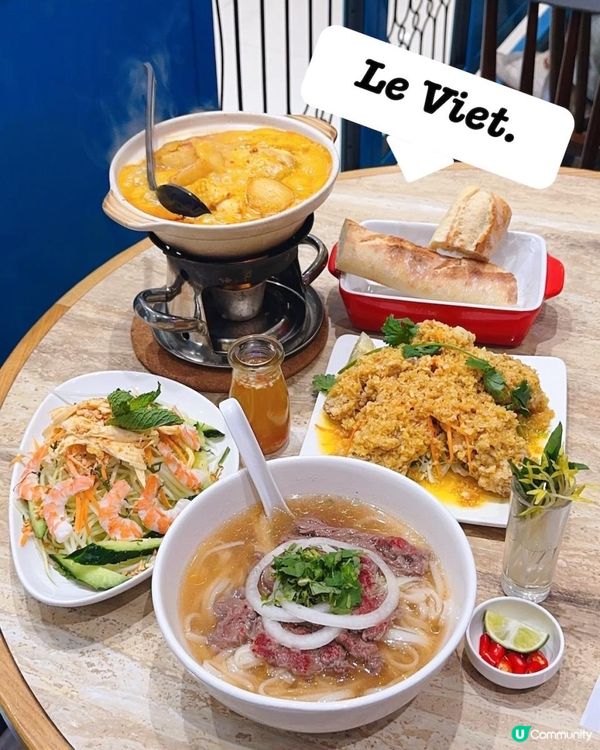 超正吊龍PHO ♥ 「越」食越開心！►尖沙咀Le Viet