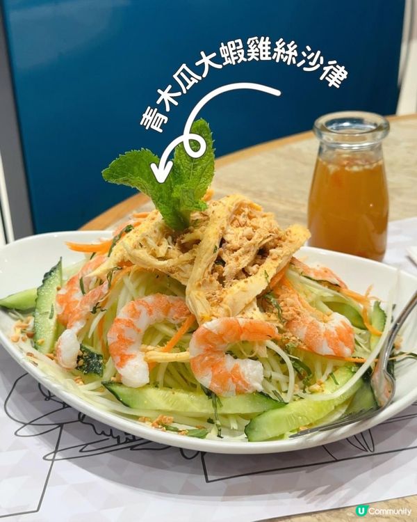 超正吊龍PHO ♥ 「越」食越開心！►尖沙咀Le Viet
