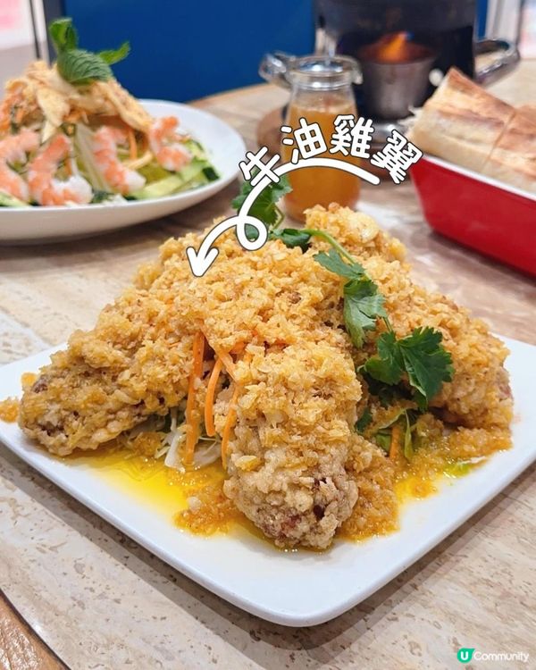 超正吊龍PHO ♥ 「越」食越開心！►尖沙咀Le Viet