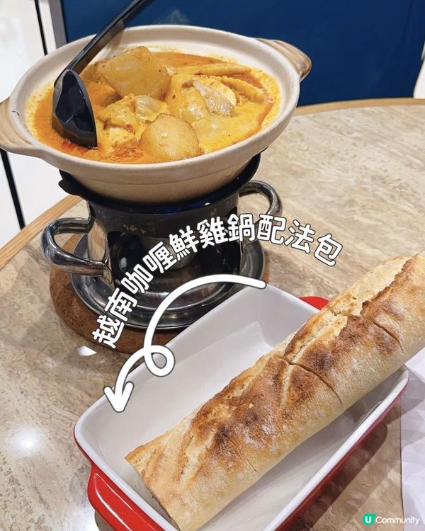 超正吊龍PHO ♥ 「越」食越開心！►尖沙咀Le Viet