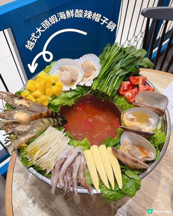 超正吊龍PHO ♥ 「越」食越開心！►尖沙咀Le Viet
